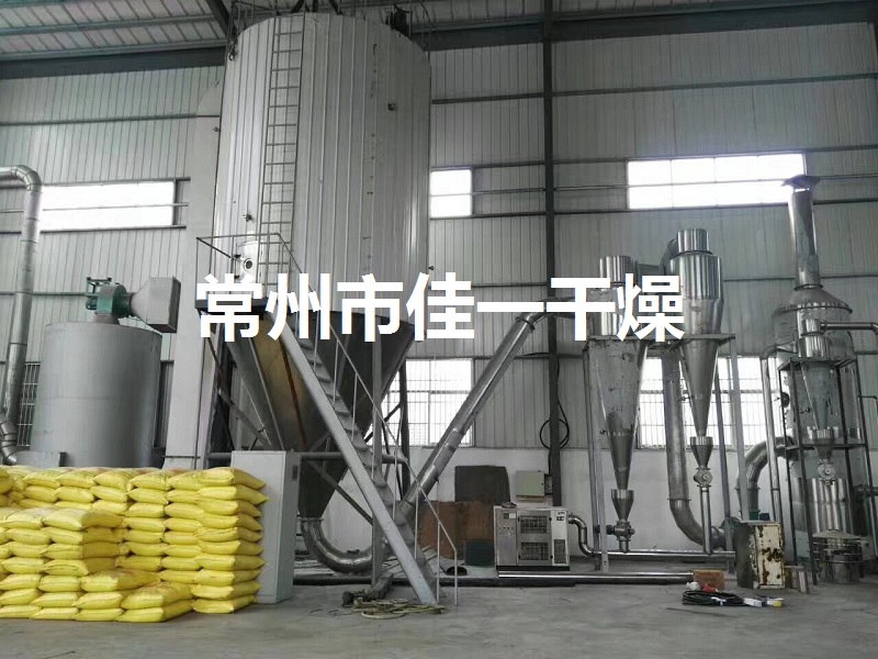 1431542174048593.jpg 噴霧.jpg