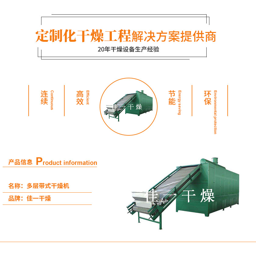 1921567565910987.jpg 2.jpg