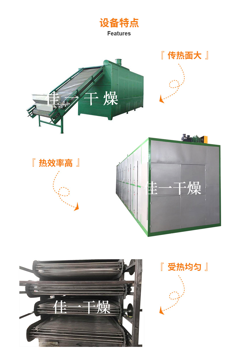 5551567565952669.jpg 詳情頁1_04.jpg