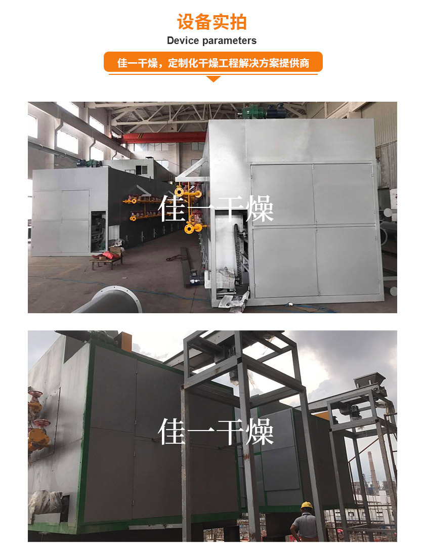 7031567565965934.jpg 詳情頁1_07.jpg