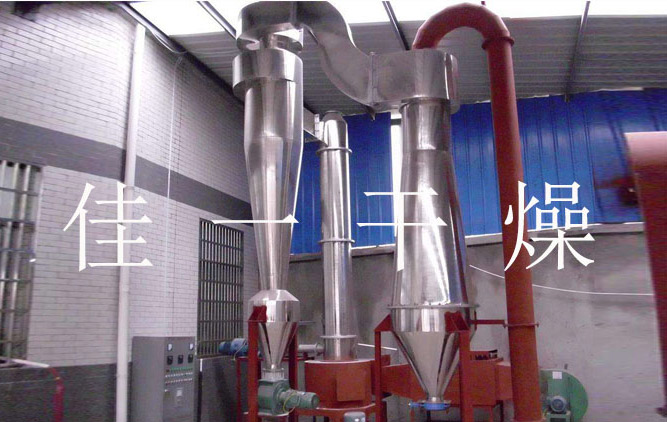 1871623980326103.jpg 閃蒸干燥機(jī).jpg