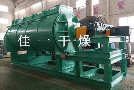 4191624499168121.jpg 圓盤(pán)槳葉干燥機(jī).jpg