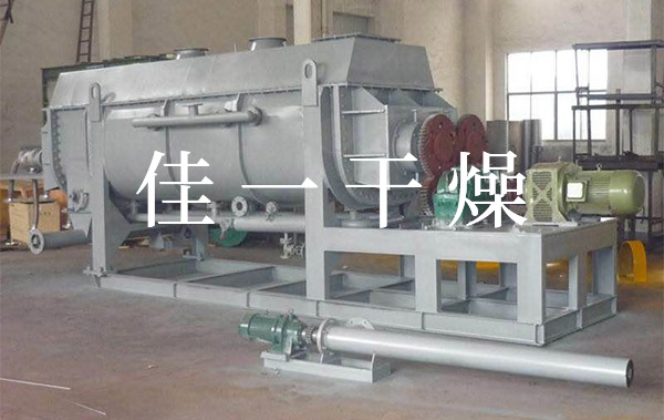 4931624584174881.jpg 空心槳葉干燥機.jpg