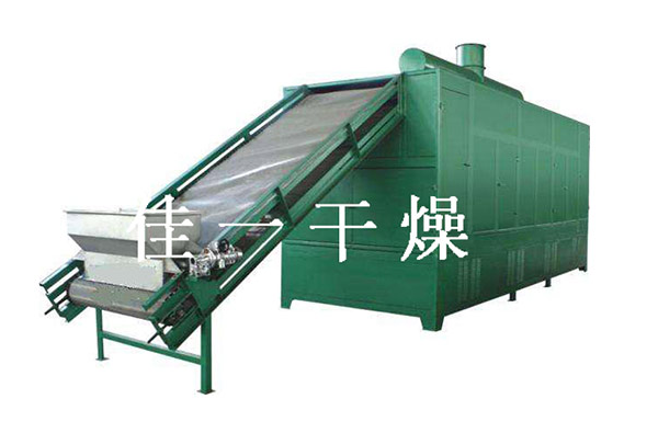 帶式干燥機.png 帶式干燥機.png