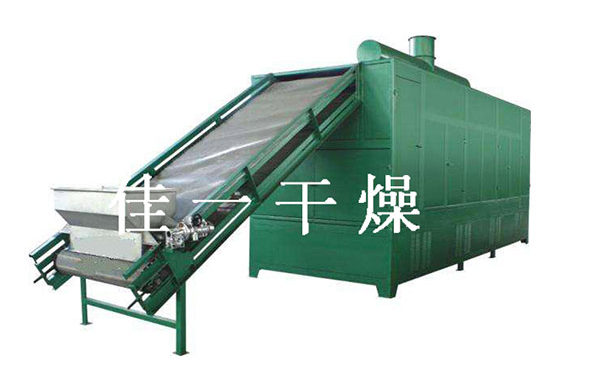 帶式干燥機(jī) 帶式干燥機(jī)